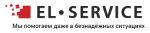 Логотип сервисного центра El. Servise